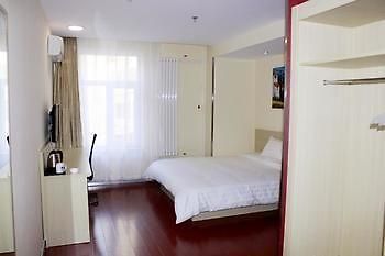 Hanting Hotel- Harbin Huayuan Street Branch Extérieur photo